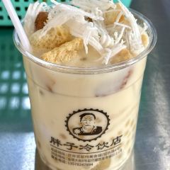 胖子冷饮店 User Photo