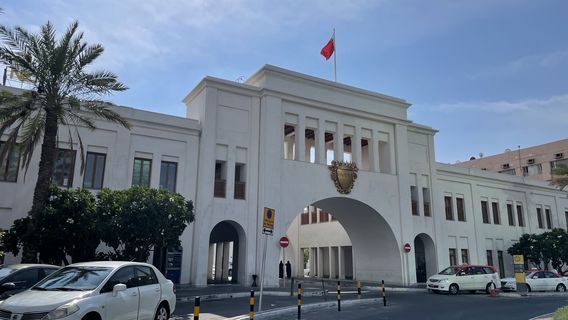 Bab Al Bahrain