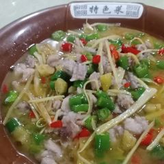 吴名烧鸡店 User Photo