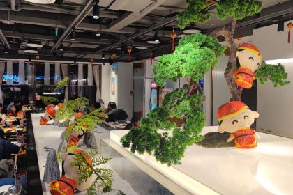 八合里牛肉火锅(东街口店)