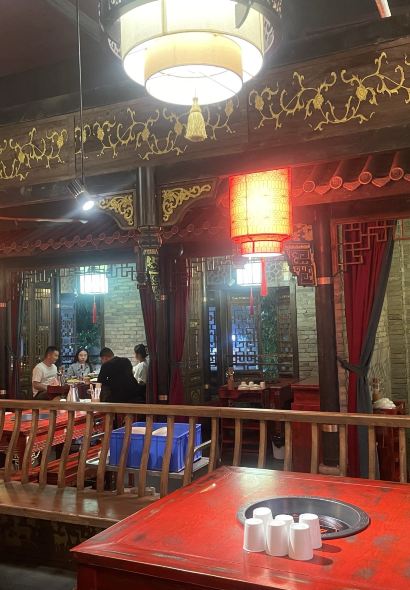 袁老四老火锅(青年路店)