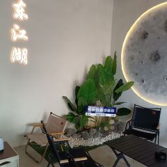 渔乡日咖夜酒(白廊店) User Photo