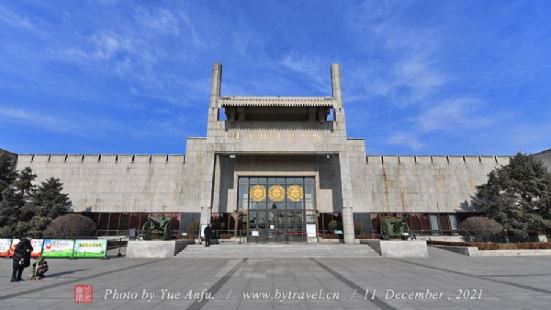 紀念館始建於1959年。1988年，中央和省、市投資2700