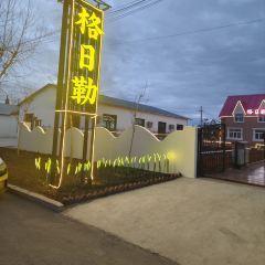 格日勒手把肉奶茶馆 User Photo