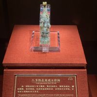 評論圖片 2