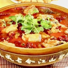 SI CHUAN WEI DAO TU CAI GUAN User Photo