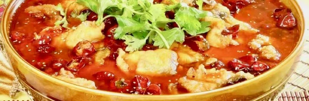 SI CHUAN WEI DAO TU CAI GUAN