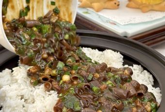 ENJOY OCEAN User Photo