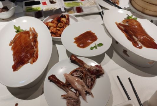 PEKING CHAMBER User Photo