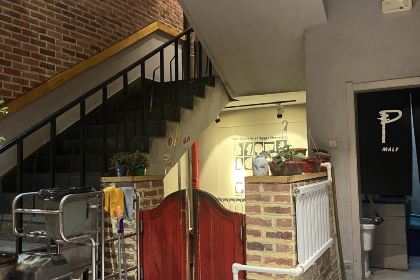 WANG FEI GU KAO ROU ZHUAN MEN DIAN