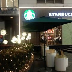 STARBUCKS Hualian Shop User Photo