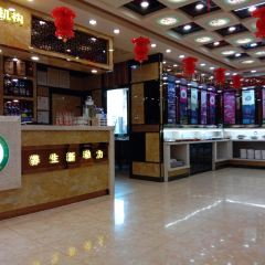 Zhudonglishishang Hot Pot User Photo
