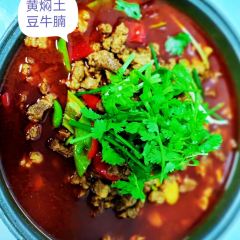 昨日重现(时代城店) User Photo