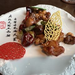 La Chine User Photo