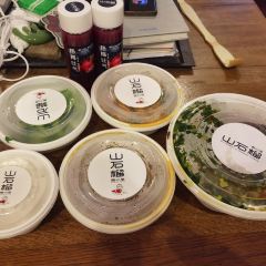 山石榴·贵州菜(前滩太古里店) User Photo
