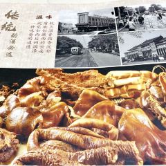 MAJIA RESTAURANT User Photo