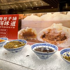 无锡丽笙精选酒店·美拉德69号熟成牛扒餐厅 ảnh của người dùng