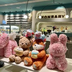 C'MON BABY User Photo