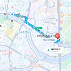 Chen Mapo Tofu User Photo