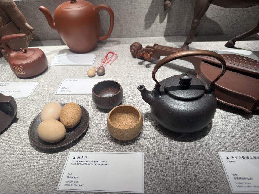 中國宜興陶瓷博物館門票【2026】- 預約、開放時間、評論及資訊| Trip.com