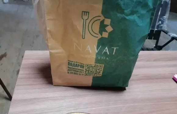 Chaihana NAVAT