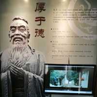 Small Ancient Village in Shenzhen