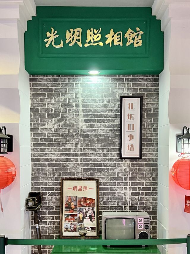 レトロチャイナが可愛い！97年の歴史ある映画館
