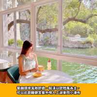 香港公園全新西餐廳｜瀑布湖畔Pondside🏞️