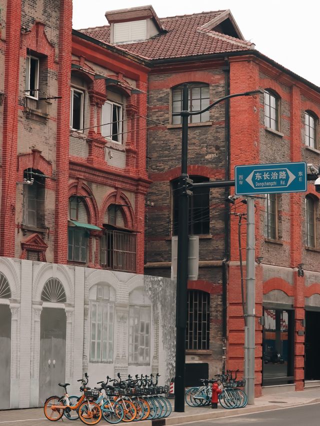 Shanghai Walking Route - Gaoyang Road 📸📍