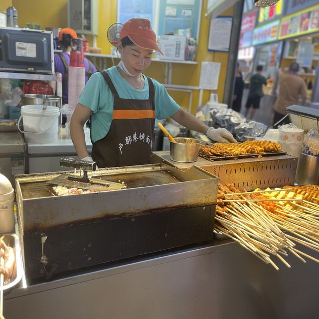 Street Food Avenue 