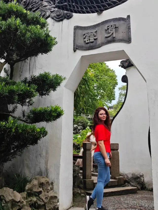 Go to Yuyuan，Garden of Happiness