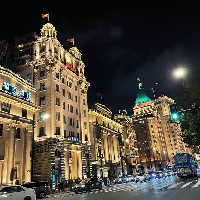 A week away In Shanghai 