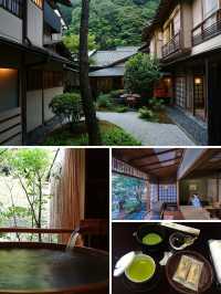 千年城崎溫泉鄉西村屋本館浮生半日閒