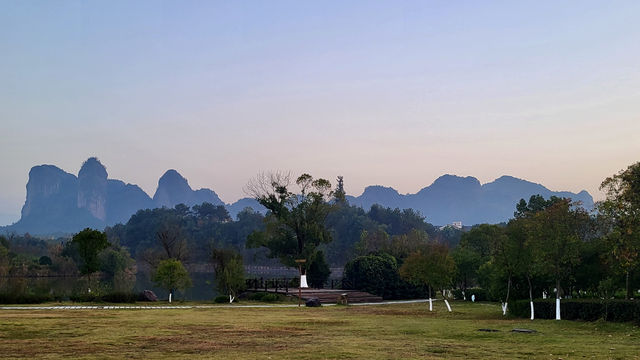 遊龍虎山