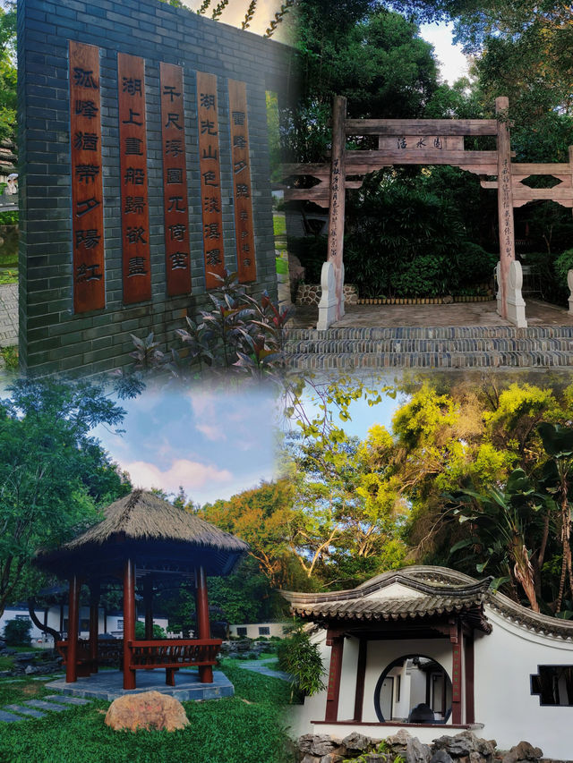 深圳園博園——隱藏在都市中的江南秘境