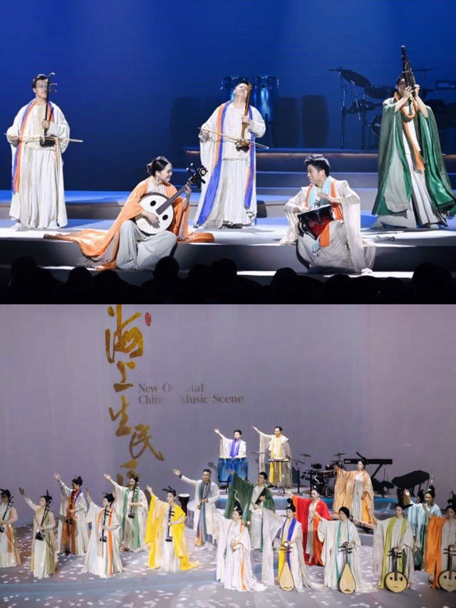 第一次聽民樂演奏會硬核搖滾？國粹文化