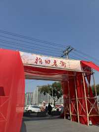 在溫州，做海鮮大戶，順便city walk啦