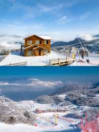 雲海霧凇雪山 太子嶺滑雪