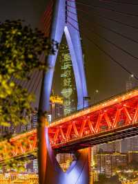 Hongyadong Commercial street Night view 😻