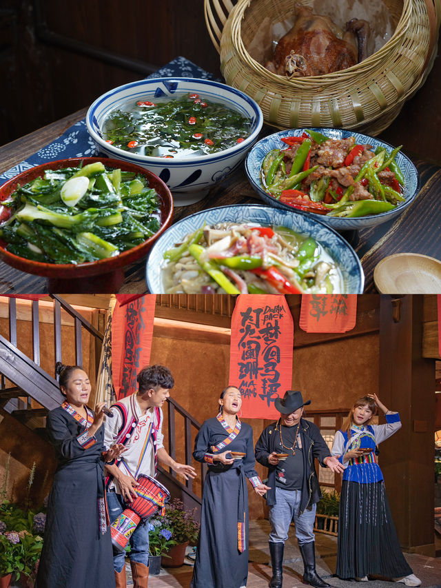 The unmissable Mabang cuisine when visiting Yunnan! It's absolutely delectable!