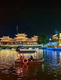 崇左遊玩/我宣布這是崇左夜景最美的地方
