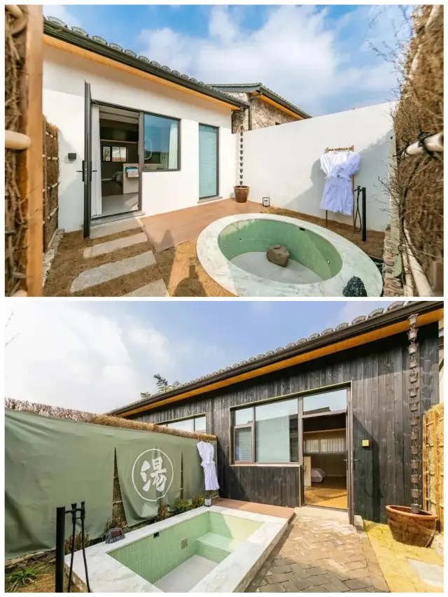 今年新開業！一房一院一私湯一整個愛住辣