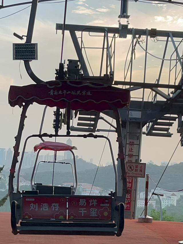 用偶像劇的方式打卡青島超全攻略。
