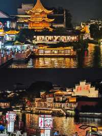 秦淮河