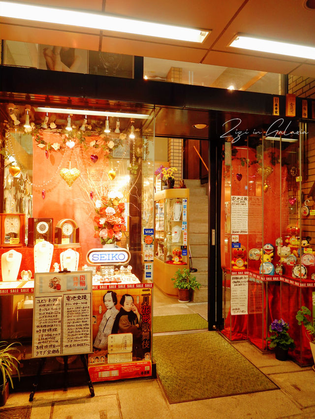 「2024春天好去處！川端商店街：購物天堂滿足各類消費者！」