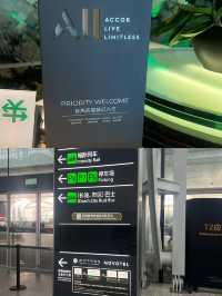 聽我的！廣州白雲機場住這家平價酒店