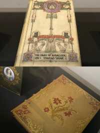 最美的書