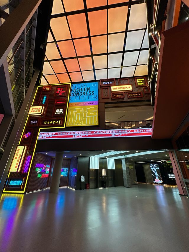 河西寶藏街區 潮流夜生活