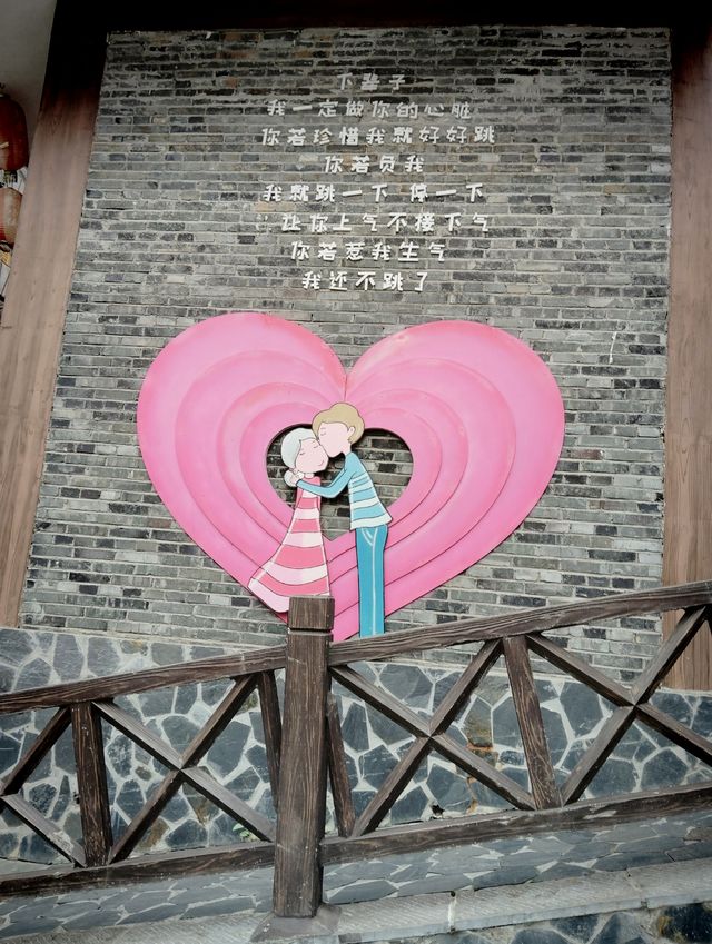 中國愛情小鎮!最浪漫的湖南江華瑤都水街