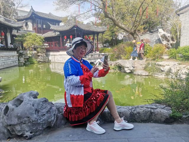 喬園